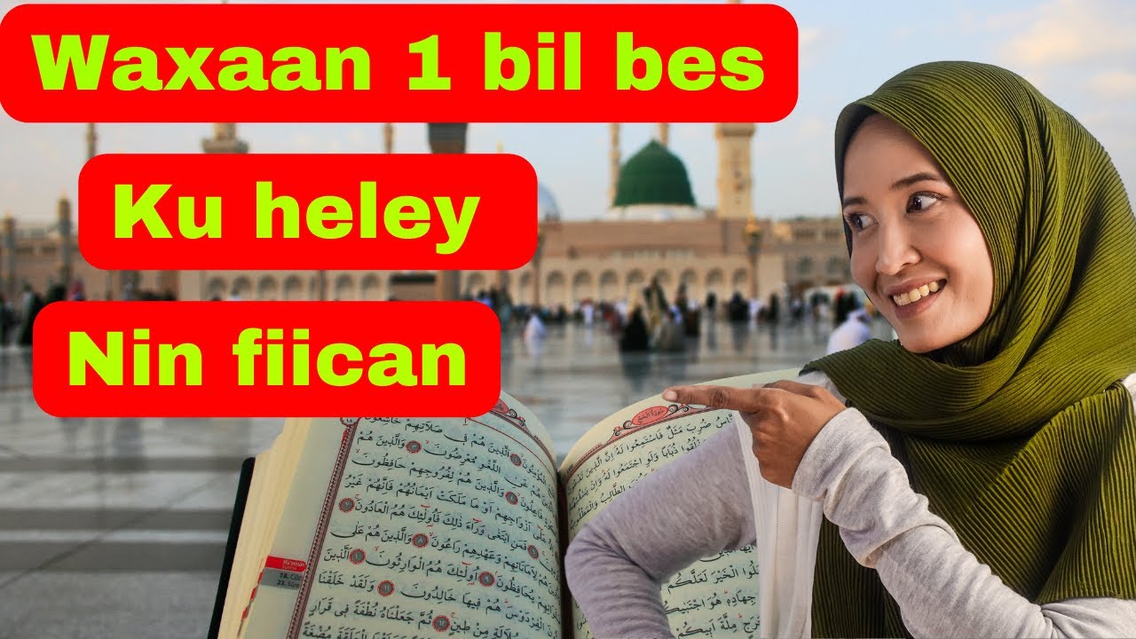 Qisas cajiib ah oo lagu arkay xawqalada || fadliga xawqalada || mucjisooyinka xawqalada || 2024