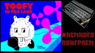 Toofy in fan land(2012)[ZX Spectrum]