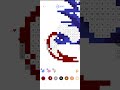 픽셀아트 도안 색칠 4탄