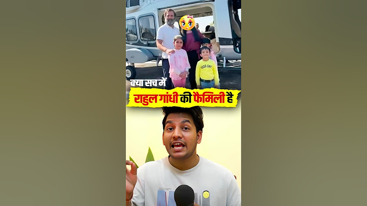 Rahul Gandhi wife?😱