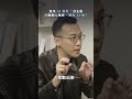 運用 AI 寫作，該怎麼凸顯個人風格，避免 AI 味？