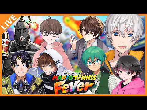 【マリオテニス】オレビバ＆アルジャンでテニス対決！ 09/23【アベレージ/Vtuber】