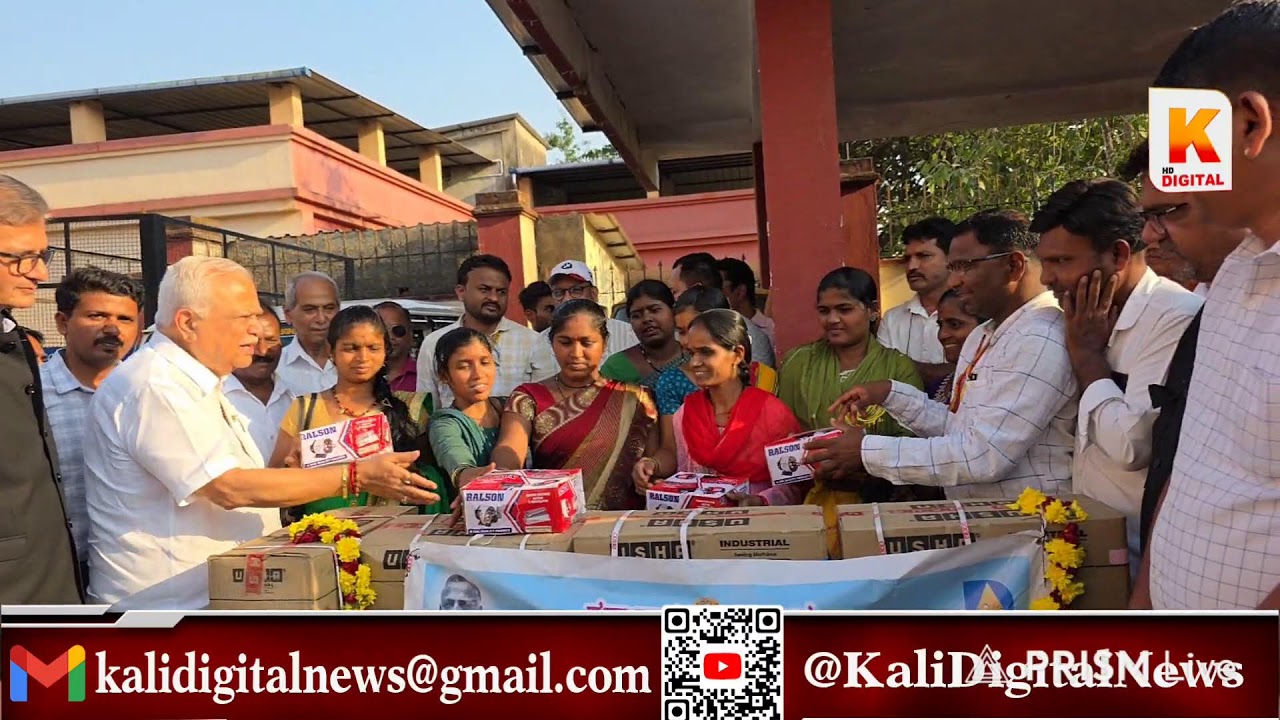 Dandeli ನಗರಸಭೆ ಅಭಿವೃದ್ಧಿ ಕಾಮಗಾರಿಗಳಿಗೆ
ಶಾಸಕ ಆರ್.ವಿ. ದೇಶಪಾಂಡೆ ಚಾಲನೆ | Live on | Kali Digital News