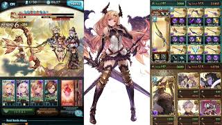 Dark Ultima Sword 闇オメガスウォード With Hollowsky Blade 虚空の裂剣 Granblue Fantasy グラブル Youtube Dark Ultima Sword 闇オメガスウォード With Hollowsky Blade 虚空の裂剣 Granblue Fantasy グラブル Youtube