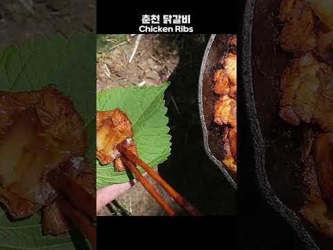 닭갈비 먹을때 우동사리 vs 볶음밥
