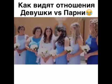приколы фото парни смотреть