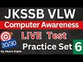 Computer awareness    practice set 6  jkssb vlw exam preparation  by ishaan gupta