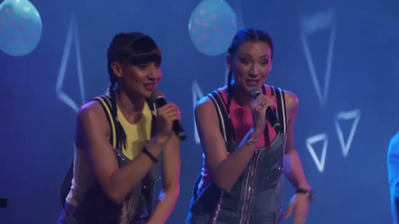 Siostry Wajs  & Stonoga - Kolorowa Stonoga