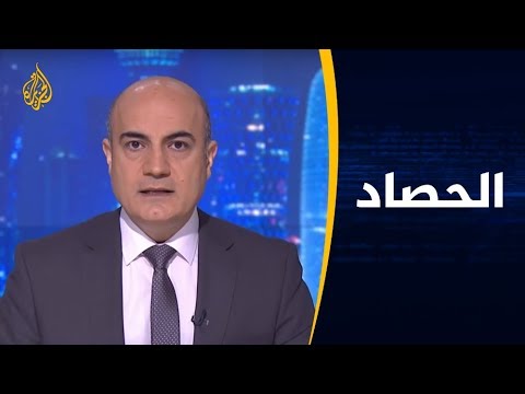 🇱🇧 الحصاد- لبنان.. انفلات أم اتفاق؟