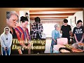 アメリカのThanksgiving Day 家族の食事風景 | 週刊アメリカ留学 #11 | 48歳の留学生