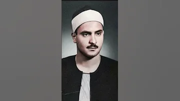 الشيخ كامل يوسف البهتيمي ك ذ ل ك ن ق ص ع ل ي ك م ن أ نب اء م ا ق د س ب ق المصحف 