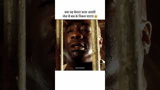 #sort #sortvideo #sorts