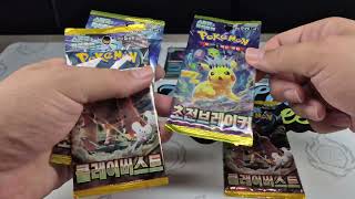 😱 ¡EL UNBOXING DEFINITIVO! Cartas Japonesas, Temporal Forces y Colección Secreta de GENGAR