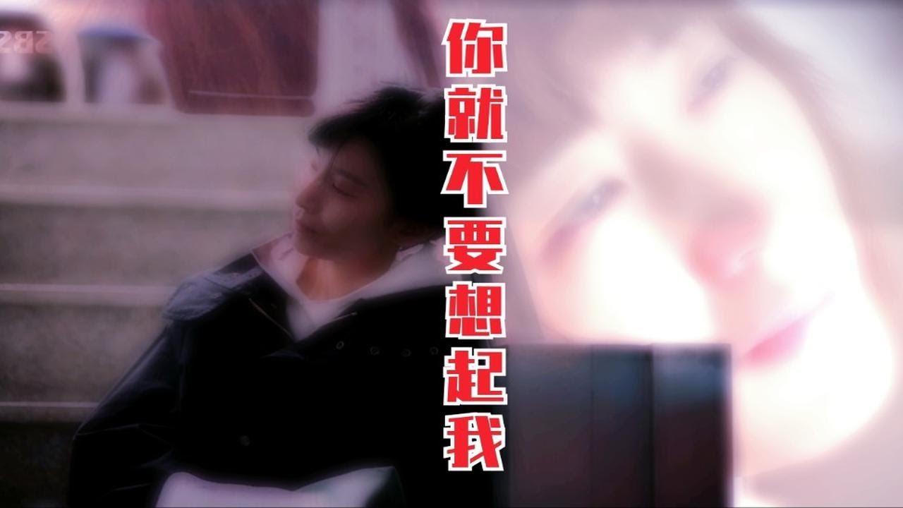 【高珠妍】X【车英真】和大明星谈恋爱的车警官 - YouTube