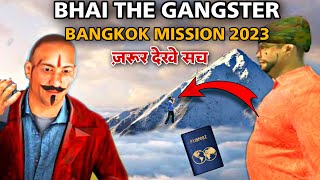 Going Bangkok 2023 || Hindi Gameplay