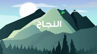 RAHA Rebranding