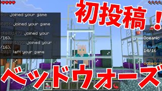 こんにちはあおい