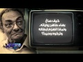 قصر الكلام حوار مع الاديب الكبير بهاء طاهر كيف يرى مصر الآن كيف صاغ بهاء طاهر رواياته 