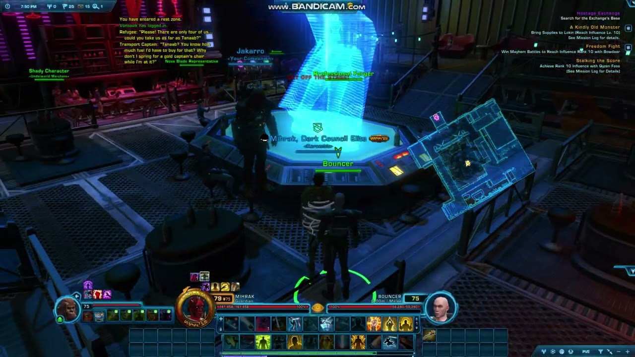 SWTOR || Mek Sha Slugfall Cantina Bouncer