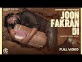JOON FAKRAN DI GURPREET CHATTHA Full Video Song Lyrics Videos Song JOON FAKRAN DI GURPREET CHATTHA Full Video Song Lyrics Videos Song