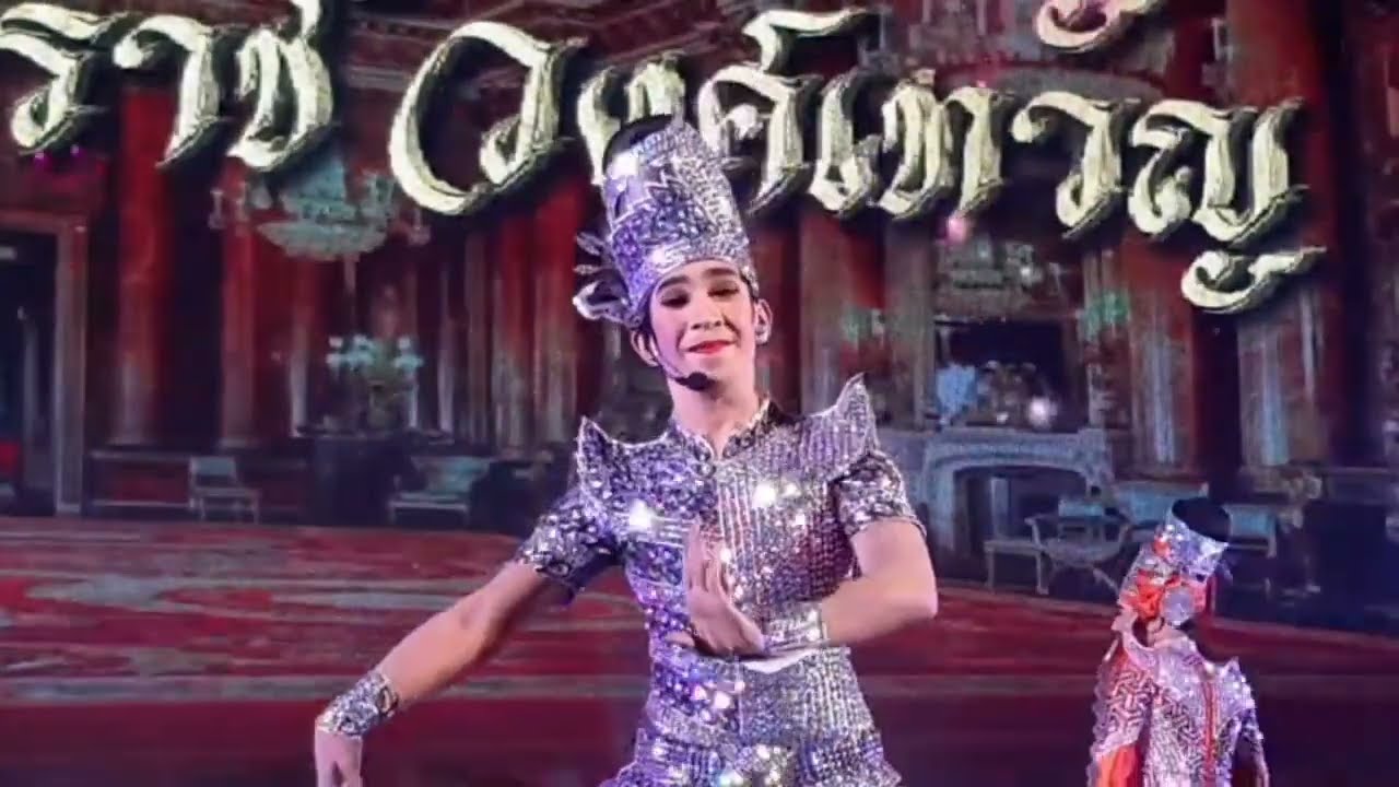 พระเอกวิชาญ หลานสมชาย(จักราวุธ รุ่งเรือง) พระเอกคุณภาพบ้านวงศ์เทวัญ อยุธยา 2 เม.ย 2565