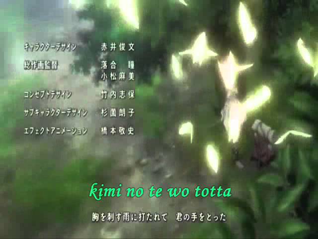 [Magi: Kingdom of Magic Opening 2] - Hikari(TV-size) by ViViD [Romaji Lyrics on Screen] class=