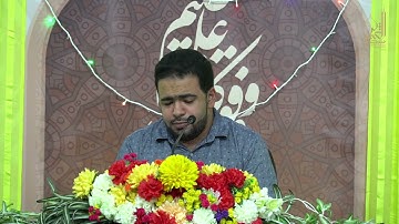 تلاوة عطرة من القرآن الكريم - القارئ الاستاذ محمود الاسكافي - ذوالقعدة 1442هـ