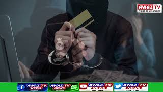 Software Engineer Arrested in Online Loan Cyber Fraud Case screenshot 4
