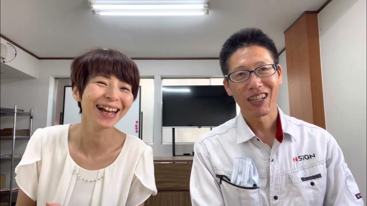 琴浦町長 福本まり子氏と西森まり子氏の共通点。 YouTube