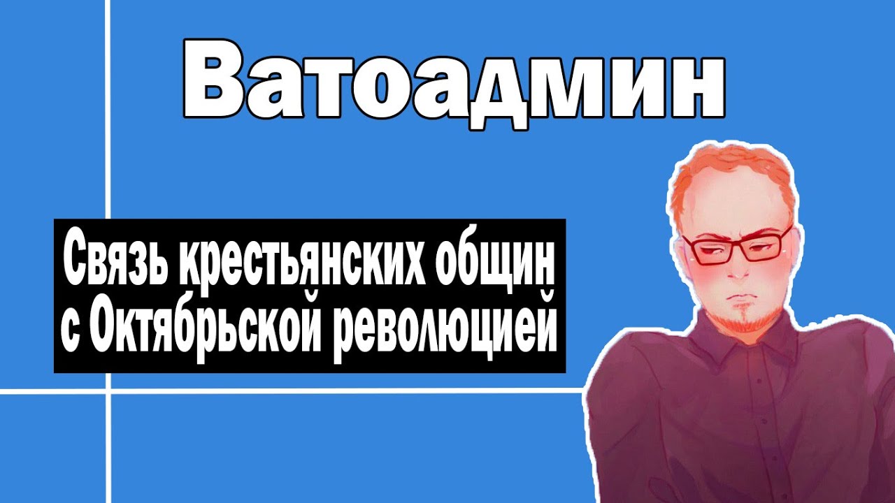 Машина это частная собственность