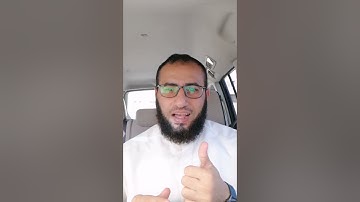 لطيفة لغوية في آخر آية من سورة التحريم|أحمد عبد المقصود