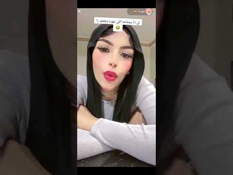 مهره ومامتها مهره