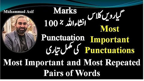 English 1st year| Important Punctuations | Pairs of words |English 11th Book-1 Punctuations