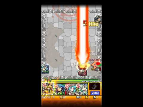 モンスト 高火力で敵を撃ちまくる 砲台 紀伊登場 Q Movie Com モンスト 高火力で敵を撃ちまくる 砲台 紀伊登場 Q Movie Com
