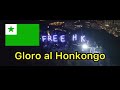 Gloro al Honkongo Esperanto version