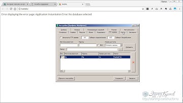 Openserver настройка php для разных cms-систем