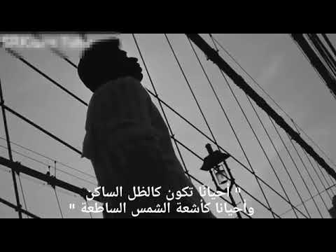 حالات واتس اب شاروخان الحياة تتغير كل لحظة