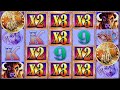 SUPER RARE 3 TRIPLE SUNSETS (HANDPAY)
