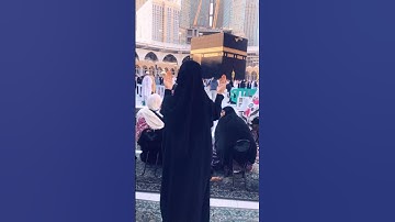 تلاوة خاشعة جميلة بصوت ماهر المعيقلي ارح سمعك #ماهر_المعيقلي #allahuakbar #religion #islamicvideo