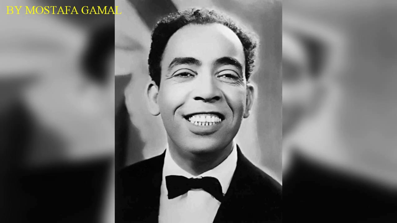 منولوج العقلاء من فيلم المليونير عام 1950