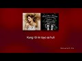 Taylor Swift vs December Avenue (Mashup)