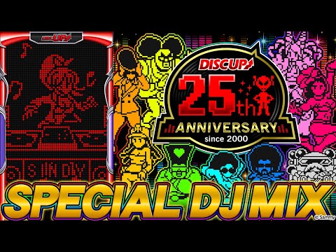DISC UP 25th ANNIVERSARY SPECIAL DJ MIX!!!