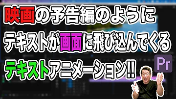 ひぐらしのなく頃に卒 画像だけで15秒映画予告風動画作ってみた Mp3
