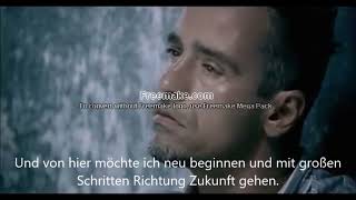 Eros Ramazzotti - Solo ieri Deutsche Übersetzung