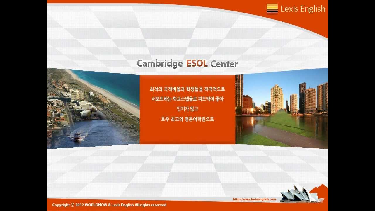 lexis-english-youtube