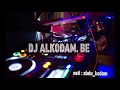 عايض ما بين اثنين زلاف تصميم DJ ALKODAM BE أهدا لخالد طاهر الاصلي