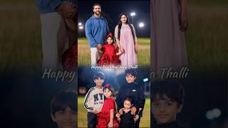 Junia Turns 5! | Happy Birthday Junia Thalli | Guntur Celebrations | PraiseTV