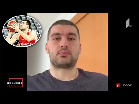 ტაიმაუტი - ბექა ბურჯანაძე #ექსკლუზივი