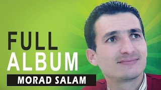 Morad Salam - Chaab Imal | Full Album