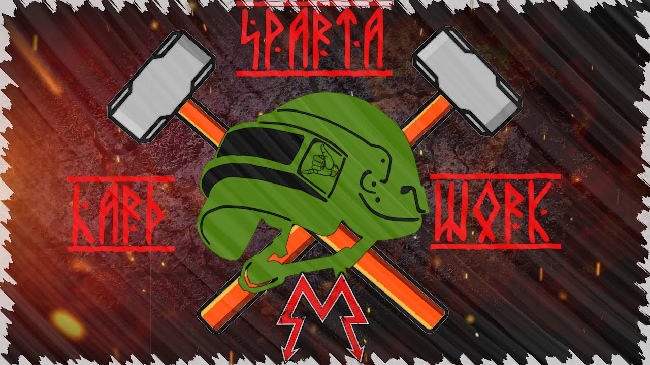 Rsotm мерч